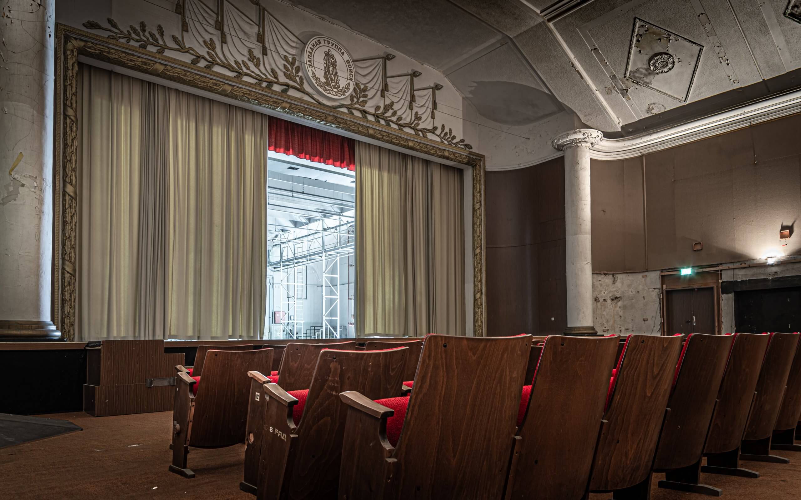 Lost Places Theater in Wünsdorf